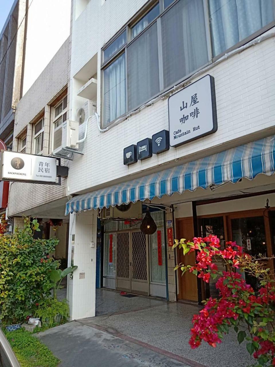 Formosa Backpackers Hostel & Apartment（青年民宿） Хуалянь Экстерьер фото